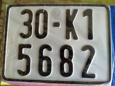 Biển số xe máy 03