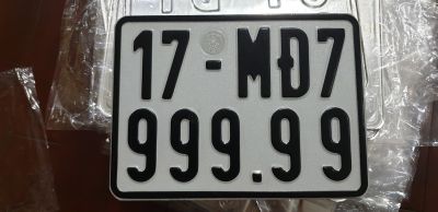 Biển số xe máy điện