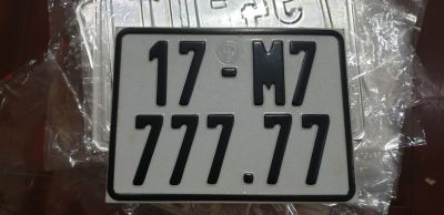 Biển số xe máy điện